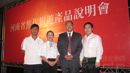 点击浏览下一页