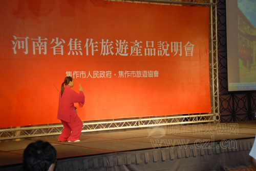 点击浏览下一页