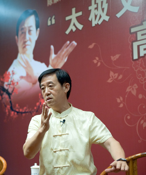点击浏览下一页