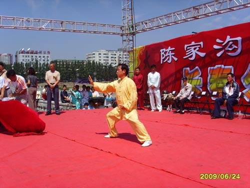 点击浏览下一页