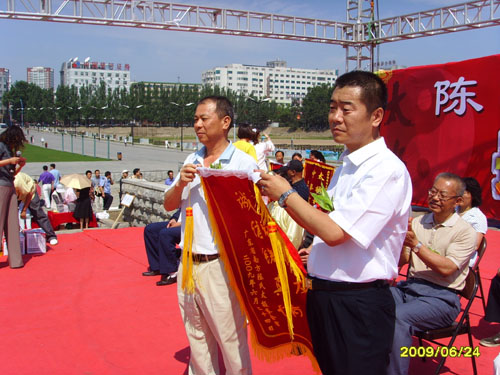 点击浏览下一页