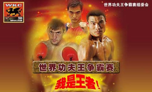 点击浏览下一页