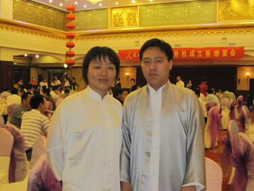 点击浏览下一页