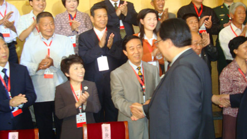点击浏览下一页