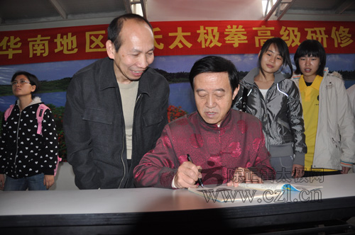 点击浏览下一页