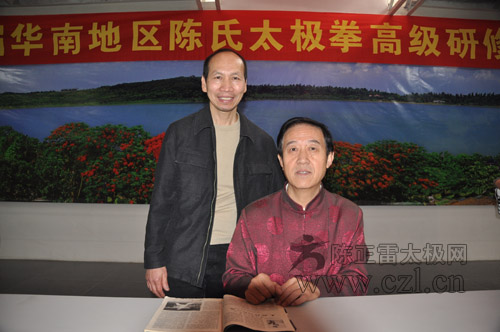 点击浏览下一页