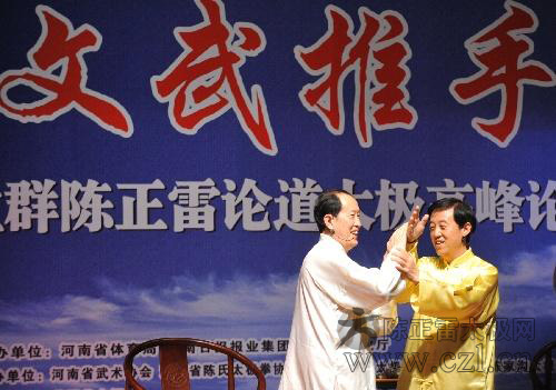 点击浏览下一页