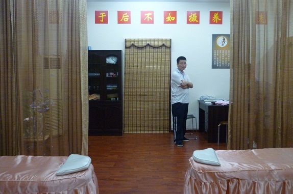 陈氏太极拳养生馆新增“太极中医针灸推拿”服务项目(图)