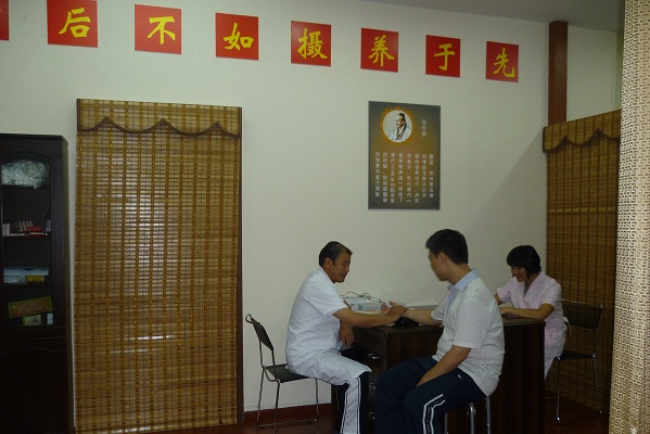 陈氏太极拳养生馆新增“太极中医针灸推拿”服务项目(图)