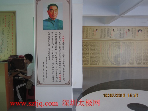 民治分馆(图)