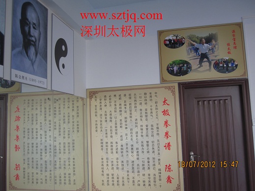 民治分馆(图)