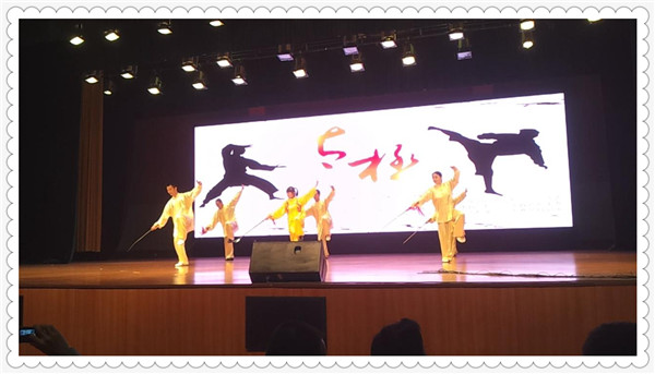 单剑、春秋大刀、老架二路......等高级班课程安排