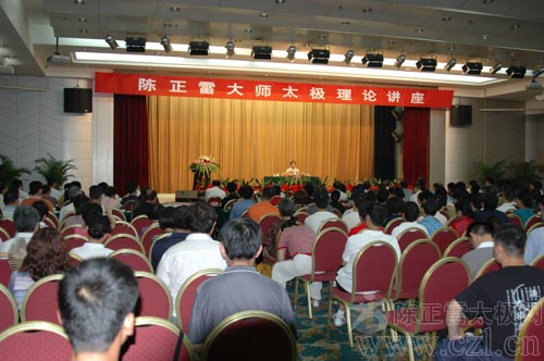 点击浏览下一页