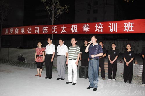 点击浏览下一页