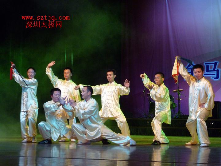 东莞市常平镇陈氏太极拳养生馆金马分馆开业