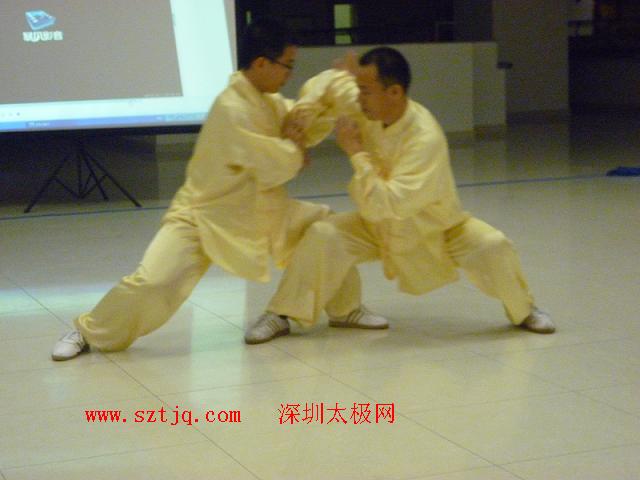 松山湖华为公司专场太极表演