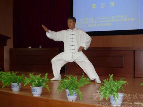 点击浏览下一页