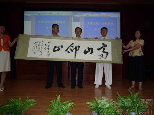 点击浏览下一页