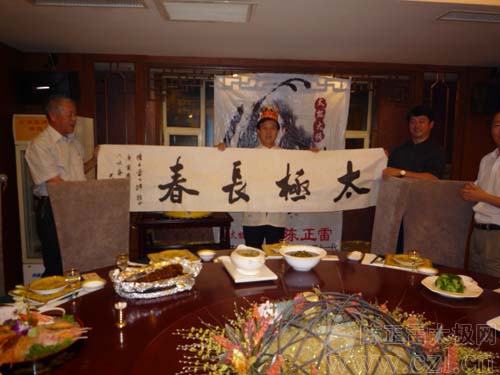 点击浏览下一页