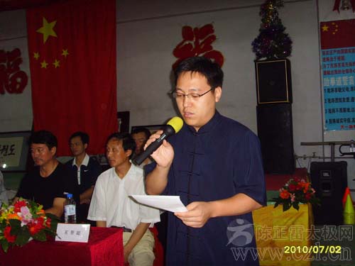 点击浏览下一页