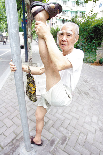 оȻ רҽɹ̫  ݽ