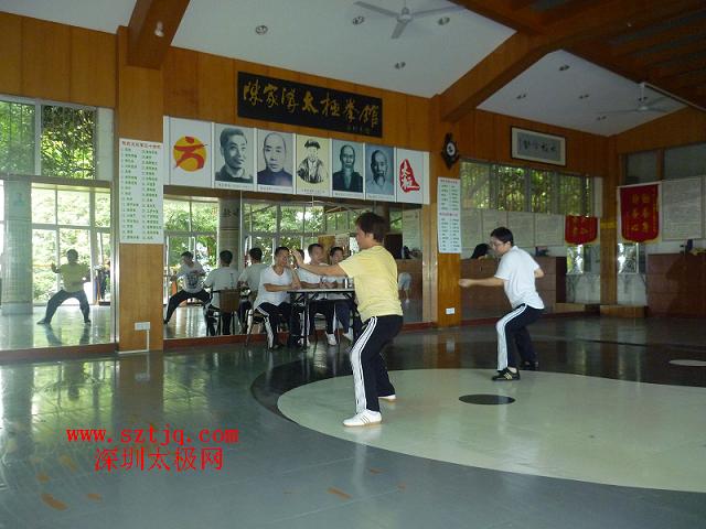 热烈祝贺陈氏太极拳养生馆2010年首批一段位升二段位考核全部成功通过