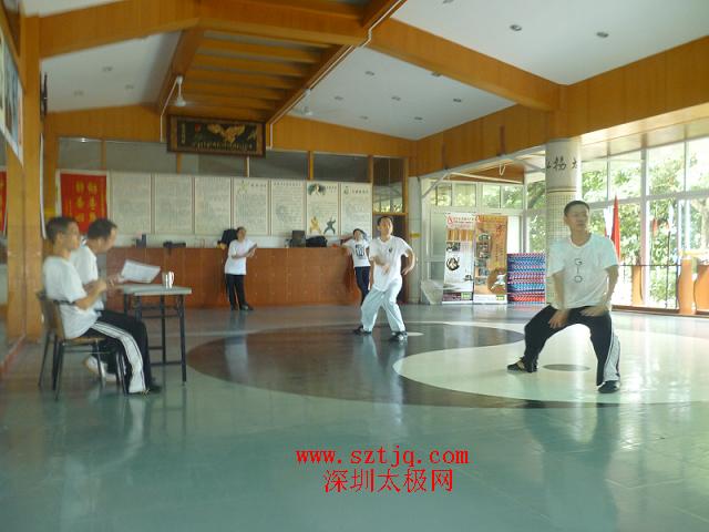 热烈祝贺陈氏太极拳养生馆2010年首批一段位升二段位考核全部成功通过