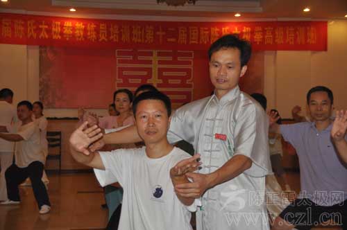 点击浏览下一页