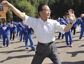 国庆节太极拳培训班已经开始招生了