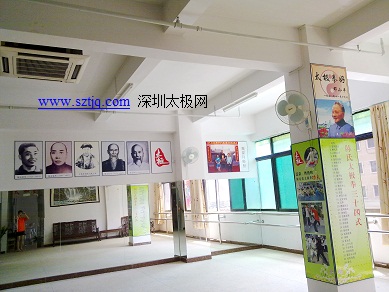 东莞常平陈氏太极拳开班了