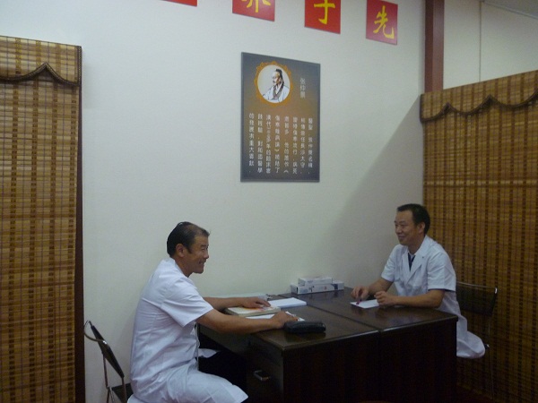 陈氏太极拳养生馆新增“太极中医针灸推拿”服务项目(图)