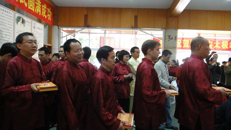 深圳市陈氏太极拳养生馆开馆一周年暨魏勰老师收徒庆典剪影(图3)