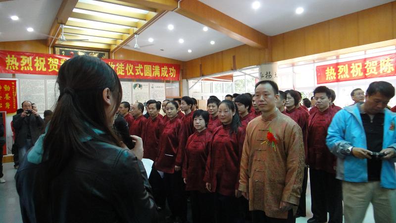 深圳市陈氏太极拳养生馆开馆一周年暨魏勰老师收徒庆典剪影(图3)