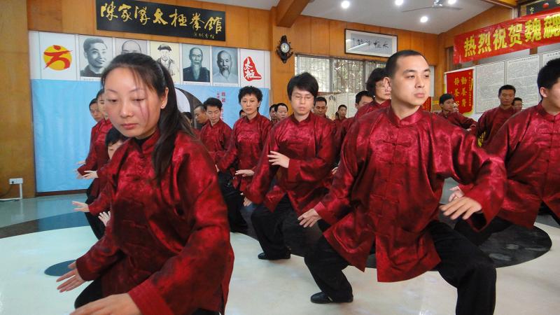 深圳市陈氏太极拳养生馆开馆一周年暨魏勰老师收徒庆典剪影(图3)
