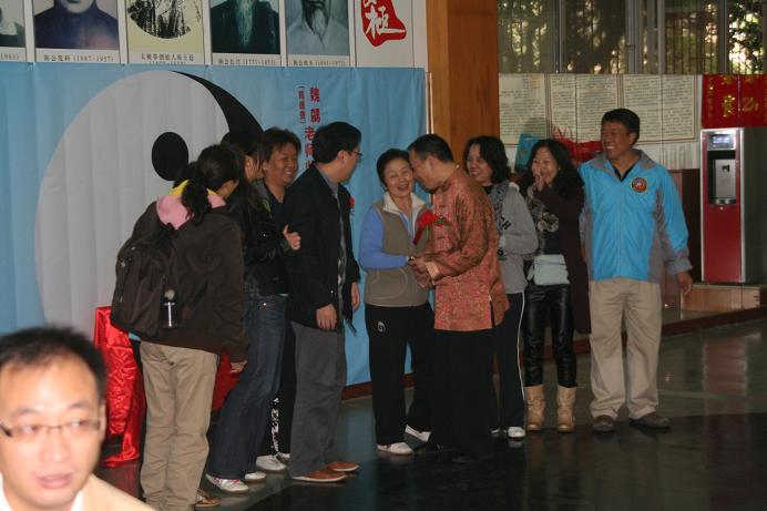 深圳市陈氏太极拳养生馆开馆一周年暨魏勰老师收徒庆典剪影(图2)