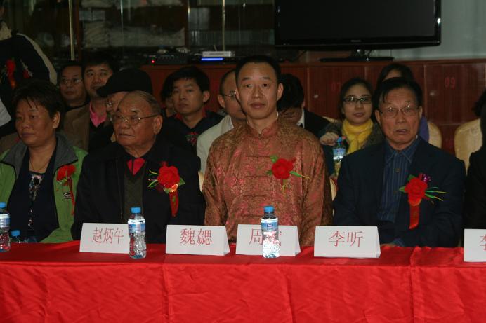 深圳市陈氏太极拳养生馆开馆一周年暨魏勰老师收徒庆典剪影(图2)