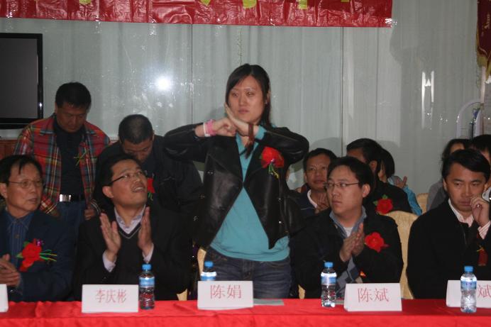 深圳市陈氏太极拳养生馆开馆一周年暨魏勰老师收徒庆典剪影(图2)