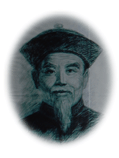 武式太极拳始源