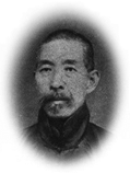 孙式太极拳始源