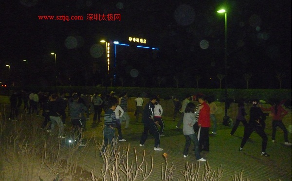 练太极、迎大运、华为员工抢先机