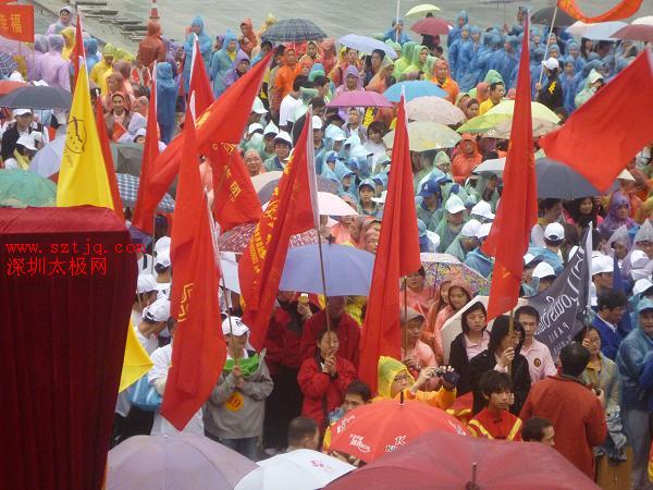 深圳市迎大运创文明社会组织在行动