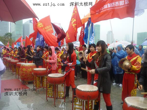 深圳市迎大运创文明社会组织在行动