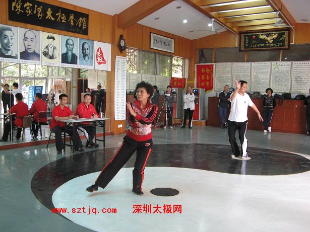热烈祝贺陈氏太极拳养生馆2011年首批考核成功通过