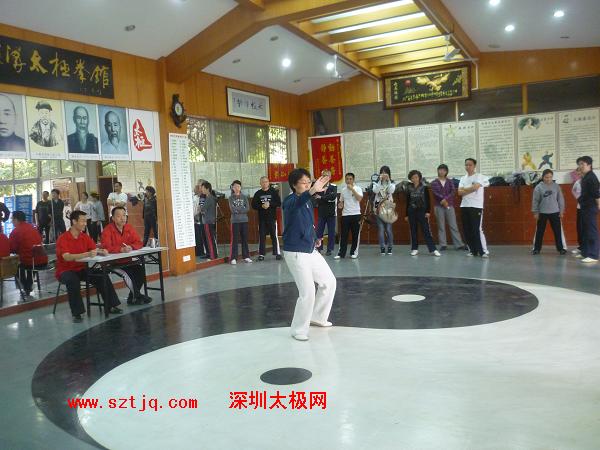 热烈祝贺陈氏太极拳养生馆2011年首批考核成功通过