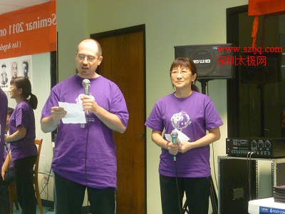 2011洛杉矶国际陈氏太极拳发展研讨会隆重开幕