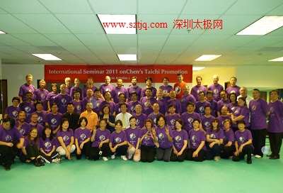 2011洛杉矶国际陈氏太极拳发展研讨会隆重开幕