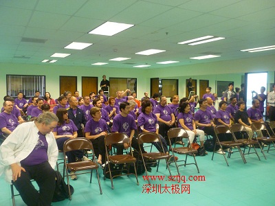 2011洛杉矶国际陈氏太极拳发展研讨会隆重开幕