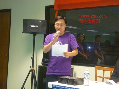 2011洛杉矶国际陈氏太极拳发展研讨会隆重开幕