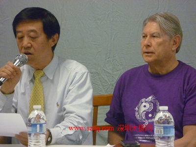 2011洛杉矶国际陈氏太极拳发展研讨会隆重开幕