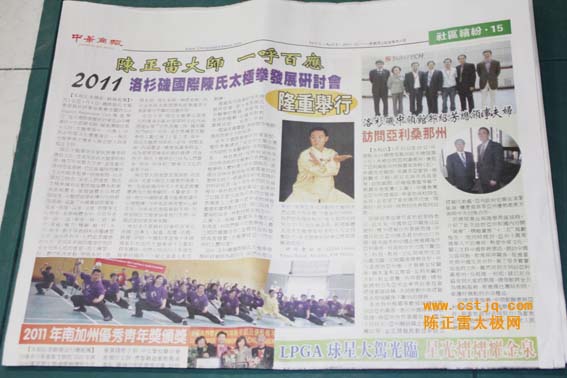 点击浏览下一页